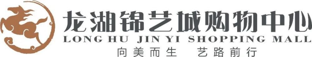 在片中，邦德原本在牙买加过着平静的生活，直到他的中情局旧友费利克斯;莱特前来寻求帮助，短暂的平静就此告一段落